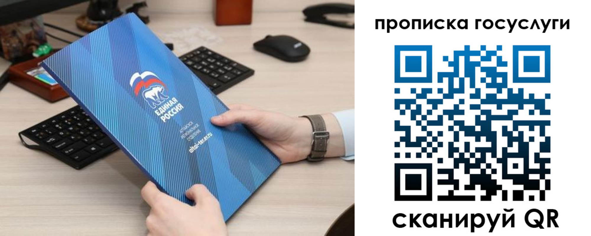 прописка иностранных граждан в Большом Камне